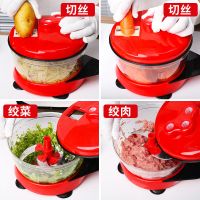 多功能料理机手动绞肉机家用绞馅机绞菜碎菜机多功能切菜器蒜泥搅