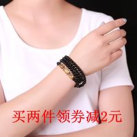 韩版时尚黑曜石晶手链12生肖本命年多圈男女学生情侣玛瑙手链