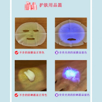 专业测荧光剂检测笔灯 365nm白光灯手电筒化妆品面膜验钞紫外线灯