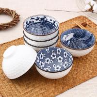 6-10个装青花家用瓷碗 陶瓷碗 米饭碗餐具套装陶瓷饭碗 4.5英寸碗