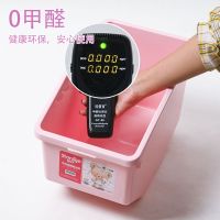 厨房防潮30斤20斤米缸塑料收纳箱子防虫大米面粉装米桶储物箱10kg