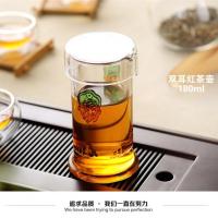 耐高温过滤玻璃茶壶套装泡红绿茶壶茶杯小号家用不锈钢功夫茶具