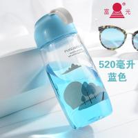 富光女士便携学生塑料杯随手杯创意时尚珠珠侠太空杯