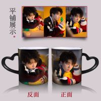 王俊凯tfboys易烊千玺王源变色杯子陶瓷马克杯专辑周边同款