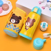 304食品级不锈钢儿童吸管杯保温杯一杯三盖带刺绣杯套580毫升