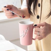 马克杯创意陶瓷杯450ML家用早餐杯办公麦片杯陶瓷牛奶杯带盖带勺