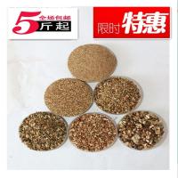 [蛭石多肉营养土]孵化播种育苗叶扦插香园艺土5斤邮