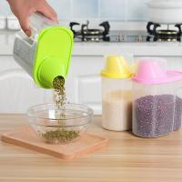 宜薇格[4件套]有盖密封杂粮储物罐易倾倒厨房收纳桶保鲜盒