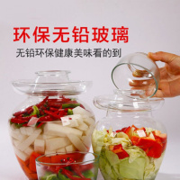 [送泡菜夹子刷子]玻璃泡菜坛子加厚密封泡菜罐透明酱菜瓶子