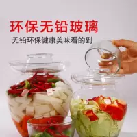 [送泡菜夹子刷子]玻璃泡菜坛子加厚密封泡菜罐透明酱菜瓶子