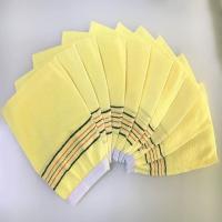 [10条装]单层搓澡巾搓背巾沐浴手套家用浴场强力搓灰搓泥去角质