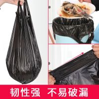 垃圾袋家用加厚中大号黑色手提背心式拉圾袋批一次性塑料袋厨房
