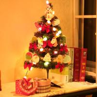 豪华加密韩版60cm圣诞树套餐办公室橱窗桌面摆件圣诞节日装饰礼品