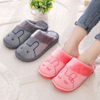 多款可选冬季居家棉拖鞋跟室内防滑保暖加厚底情侣卡通毛毛拖鞋[预售:1月2日完]