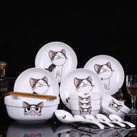 18头陶瓷碗碟套装家用吃饭碗中式碗筷碗盘组合餐具汤碗骨瓷微波炉