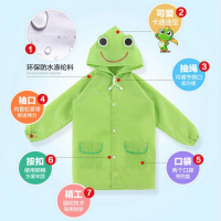 卡通宝宝雨衣斗篷幼儿园男童女童公主小学生防小孩子小女孩男孩