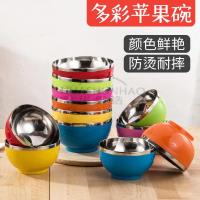 [13cm/15cm六个装六个颜色]家用饭碗不锈钢碗隔热双层彩色面碗