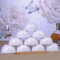 [10碗]碗碟套装碗盘套装碗筷饭碗面碗米饭碗家用陶瓷碗可微波