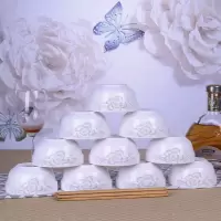 [10碗]碗碟套装碗盘套装碗筷饭碗面碗米饭碗家用陶瓷碗可微波