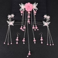 邮古典饰品复古簪古风簪子夹步摇流苏古装头饰女汉服饰