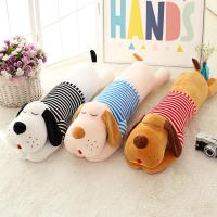 [圣诞]毛绒玩具抱枕大号卡通生日儿童玩偶布娃娃趴趴狗