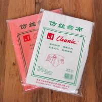 [50片]一次性桌布塑料加厚台布一次性餐布防防油餐厅酒店家用