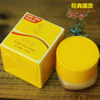 春娟芪霜30g痘印痤疮暗疮痘疤补保湿面霜滋润霜正品