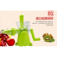 家用多功能手动榨汁机手摇原汁机儿童婴儿榨汁器宝宝辅食果汁机