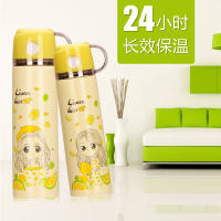 柠檬少女卡通时尚手提子保温杯车载杯便携学生柠檬杯500ml