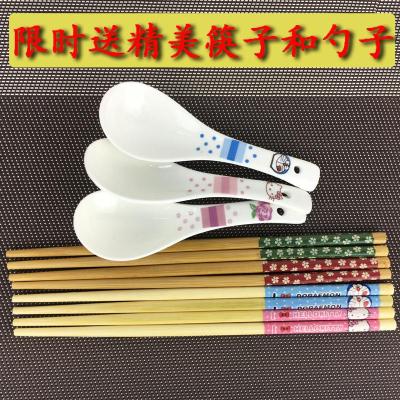 创意陶瓷泡面碗日式大号汤碗泡面杯带盖饭盒方便面餐具可爱卡通碗