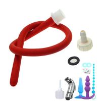 成人用情趣后庭肛灌肠管冲洗另类玩具道清洗器同志SM浣肠玩具