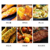 [烤红薯神器]家用韩式烧烤锅烤地瓜红薯烤肉盘烧烤炉烧烤架烤番