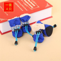 宠物鞋狗狗 防鞋子泰迪贵宾棉鞋软底鞋保暖防滑宠物狗鞋子脚套