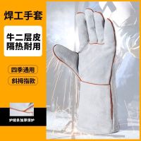 牛皮电焊手套焊工手套耐磨工业防烫耐高温度劳保焊接手套10-2112
