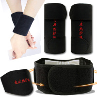 托玛琳自热护腰护膝护肩护颈护腕带男女手腕劳损空房保暖磁疗保健护具正品