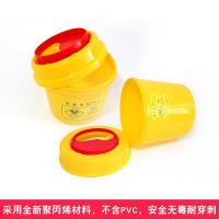 医用利器盒锐器盒圆形方形色垃圾桶医院诊所卫生院用