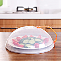 家居用品微波炉防油盖加热盖罩盖子菜罩圆形塑料碗盖食物保鲜盒盖