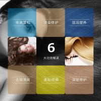 大瓶专柜正品[洗护沐750*3三件套装送旅行装]奥芭COCO去屑控油修护洗滋润柔顺护素补嫩肤沐浴露