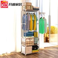 [晾晒置物收纳三合一]开迪简易收纳衣帽架多功能落地简约衣帽架