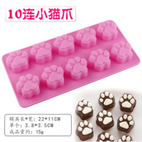 (买2送1)个巧克力硅胶模具创意玫瑰花心形卡通手工皂冰块模具