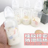 韩国可爱奶瓶杯成人创意个性玻璃杯韩版女学生便携迷你带盖杯子