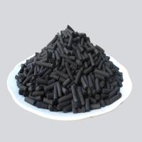 【送兜】过滤材料鱼缸活性炭净除腥臭散装柱状炭 1斤5斤10斤