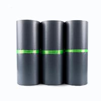 灰色快递袋子打袋防加厚装袋物流货塑料袋整件价优[预售:1月12日完]