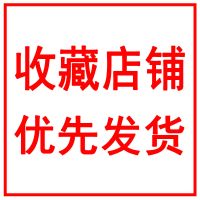 思维导图超级记忆术大脑左右脑逻辑训练图像记忆初高成人书籍