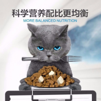 猫粮猫咪宠粮深海鱼味5斤低盐成猫幼猫全价猫粮不吃退