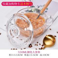 微波炉专用耐热透明玻璃碗带盖钢化碗汤碗沙拉碗泡面碗家用晶煲