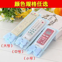 遥控器套机顶盒防尘罩电视机空小米遥控器罩保护套布艺遥控板套