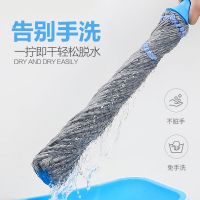自拧拖把旋转免手洗懒人干湿两用拖布家用瓷砖地一拖净懒人拖布