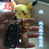 佛珠手串菩提手串貔貅手串手链菩提根手串手链饰品手串手链男女