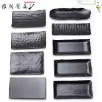 仿瓷盘仿瓷碗仿瓷汤碗烧烤餐具烤肉密胺寿司碟子牛肉火锅塑料盘子